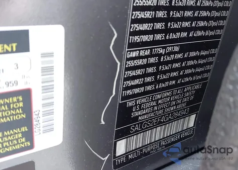 2016 Land Rover Range Rover 5.0L V8 Supercharged из США, поврежденный, VIN SALGS2EF4GA284943